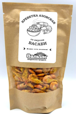 Креветка вяленая со вкусом "Васаби"